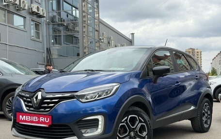 Renault Kaptur I рестайлинг, 2020 год, 1 499 000 рублей, 2 фотография