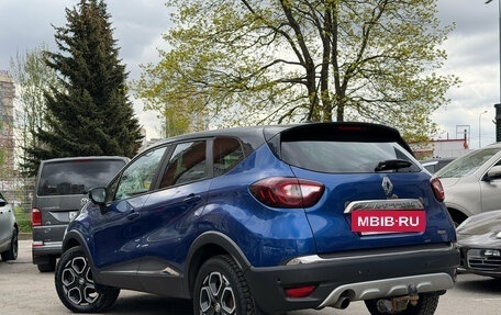 Renault Kaptur I рестайлинг, 2020 год, 1 499 000 рублей, 3 фотография