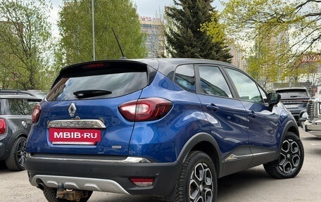Renault Kaptur I рестайлинг, 2020 год, 1 499 000 рублей, 4 фотография