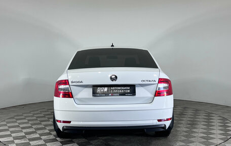Skoda Octavia, 2018 год, 1 477 000 рублей, 7 фотография