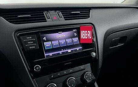 Skoda Octavia, 2018 год, 1 477 000 рублей, 11 фотография
