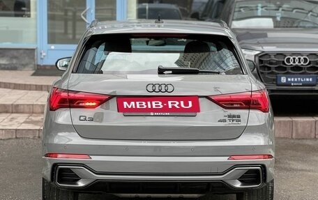Audi Q3, 2026 год, 4 690 000 рублей, 6 фотография