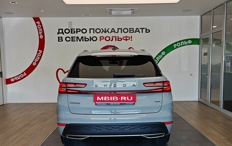 Skoda Kodiaq, 2025 год, 5 650 000 рублей, 5 фотография