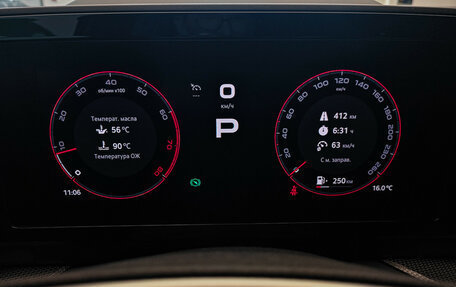 Skoda Kodiaq, 2025 год, 5 650 000 рублей, 21 фотография