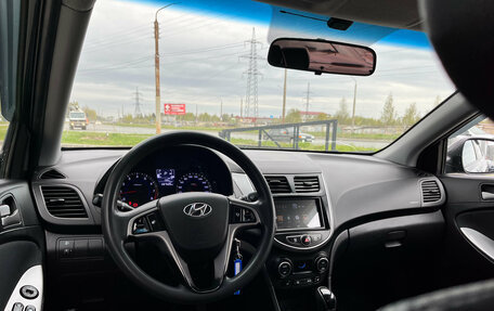 Hyundai Solaris II рестайлинг, 2015 год, 790 000 рублей, 16 фотография