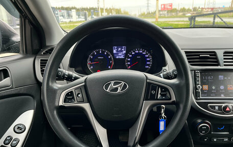Hyundai Solaris II рестайлинг, 2015 год, 790 000 рублей, 18 фотография