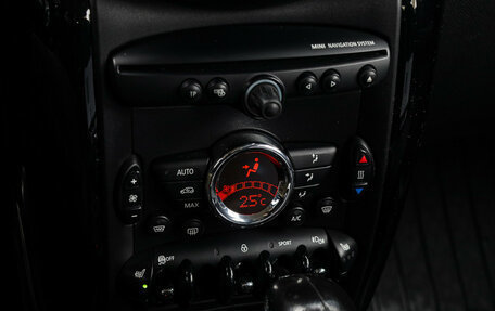 MINI Countryman I (R60), 2013 год, 1 230 000 рублей, 18 фотография