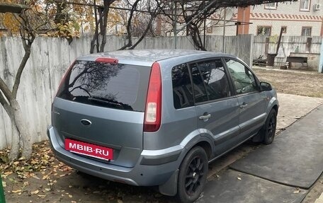 Ford Fusion I, 2006 год, 280 000 рублей, 10 фотография