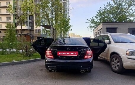 Mercedes-Benz C-Класс, 2010 год, 900 000 рублей, 9 фотография