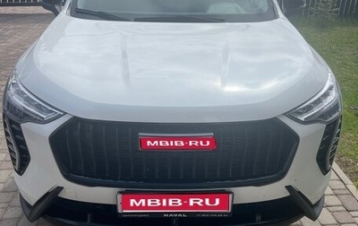 Haval Jolion, 2024 год, 2 100 000 рублей, 1 фотография