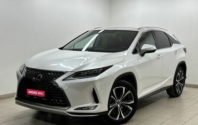 Lexus RX IV рестайлинг, 2021 год, 5 700 000 рублей, 1 фотография
