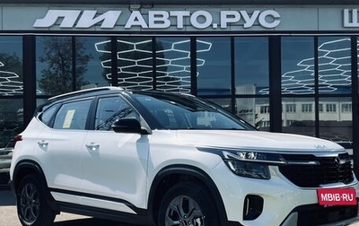 KIA Seltos I, 2026 год, 2 890 000 рублей, 1 фотография