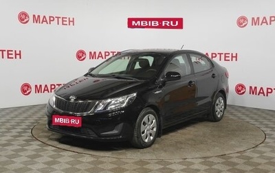 KIA Rio III рестайлинг, 2014 год, 876 000 рублей, 1 фотография