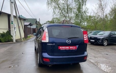 Mazda 5 I рестайлинг, 2009 год, 770 000 рублей, 4 фотография