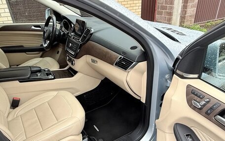 Mercedes-Benz GLE Coupe, 2016 год, 3 720 000 рублей, 10 фотография