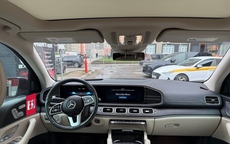 Mercedes-Benz GLE, 2019 год, 4 580 000 рублей, 9 фотография