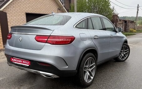 Mercedes-Benz GLE Coupe, 2016 год, 3 720 000 рублей, 4 фотография