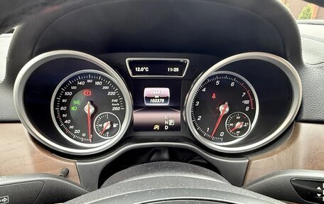 Mercedes-Benz GLE Coupe, 2016 год, 3 720 000 рублей, 19 фотография