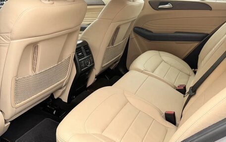 Mercedes-Benz GLE Coupe, 2016 год, 3 720 000 рублей, 18 фотография