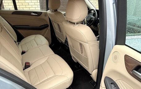 Mercedes-Benz GLE Coupe, 2016 год, 3 720 000 рублей, 17 фотография