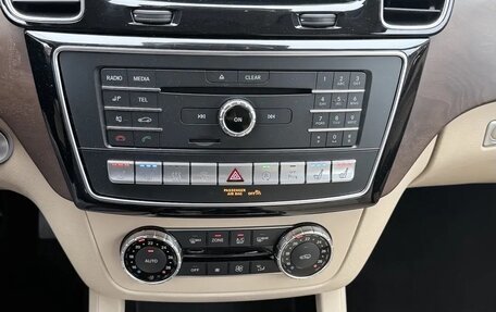 Mercedes-Benz GLE Coupe, 2016 год, 3 720 000 рублей, 21 фотография