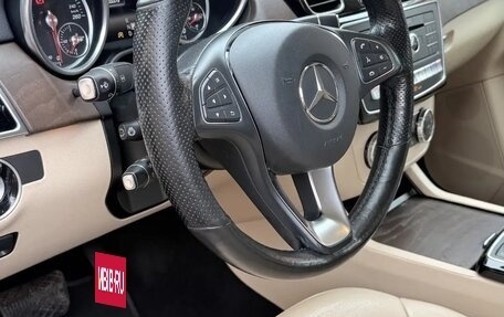 Mercedes-Benz GLE Coupe, 2016 год, 3 720 000 рублей, 13 фотография