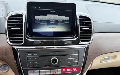 Mercedes-Benz GLE Coupe, 2016 год, 3 720 000 рублей, 20 фотография
