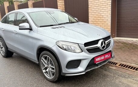Mercedes-Benz GLE Coupe, 2016 год, 3 720 000 рублей, 27 фотография