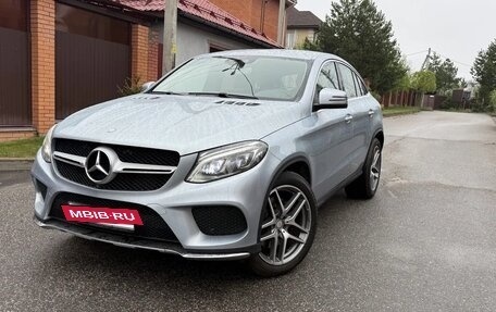 Mercedes-Benz GLE Coupe, 2016 год, 3 720 000 рублей, 30 фотография