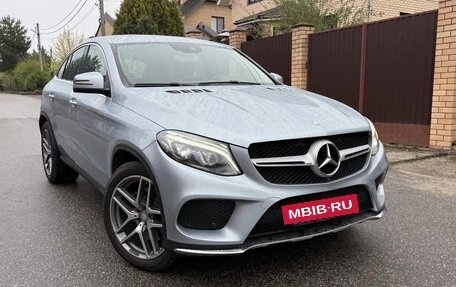 Mercedes-Benz GLE Coupe, 2016 год, 3 720 000 рублей, 31 фотография