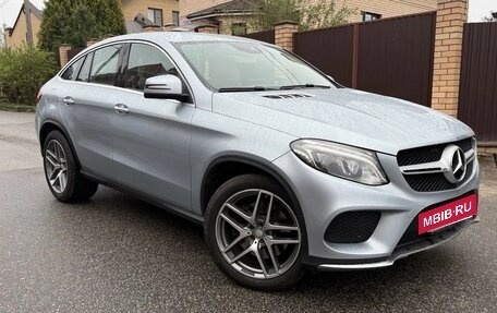 Mercedes-Benz GLE Coupe, 2016 год, 3 720 000 рублей, 29 фотография