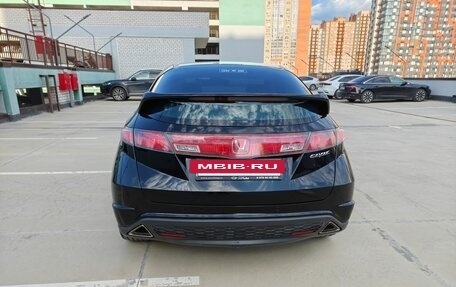 Honda Civic VIII, 2008 год, 740 000 рублей, 8 фотография