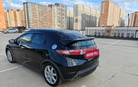 Honda Civic VIII, 2008 год, 740 000 рублей, 7 фотография