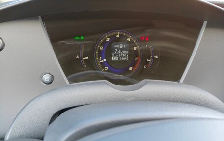 Honda Civic VIII, 2008 год, 740 000 рублей, 20 фотография