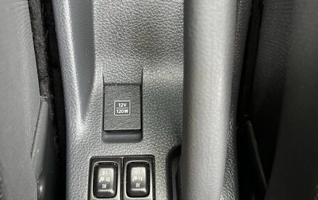 Suzuki Liana, 2007 год, 405 000 рублей, 19 фотография