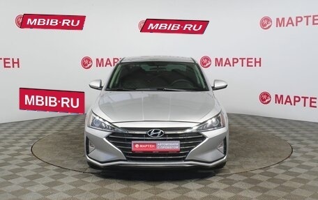 Hyundai Elantra VI рестайлинг, 2018 год, 1 680 000 рублей, 2 фотография