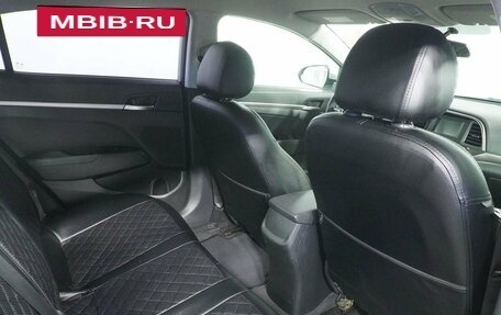 Hyundai Elantra VI рестайлинг, 2018 год, 1 680 000 рублей, 11 фотография