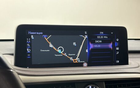 Lexus RX IV рестайлинг, 2021 год, 5 700 000 рублей, 14 фотография