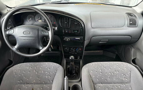 KIA Spectra II (LD), 2008 год, 299 000 рублей, 8 фотография