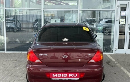 KIA Spectra II (LD), 2008 год, 299 000 рублей, 4 фотография