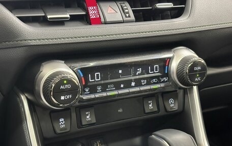 Toyota RAV4, 2025 год, 4 450 000 рублей, 15 фотография