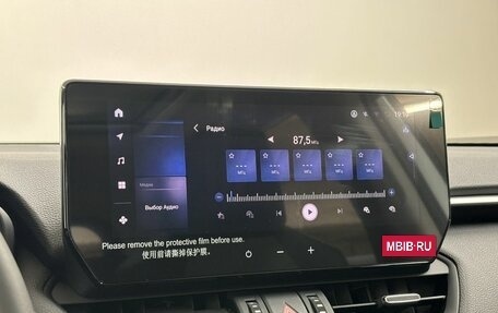 Toyota RAV4, 2025 год, 4 450 000 рублей, 14 фотография