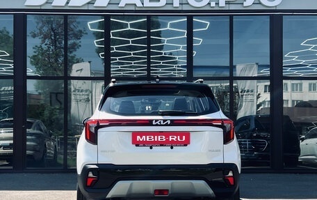 KIA Seltos I, 2026 год, 2 890 000 рублей, 6 фотография
