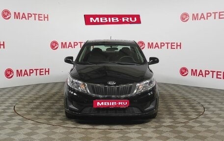 KIA Rio III рестайлинг, 2014 год, 876 000 рублей, 2 фотография
