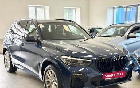 BMW X5, 2022 год, 7 150 000 рублей, 3 фотография