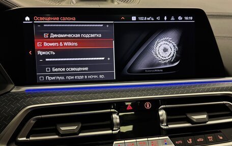 BMW X5, 2022 год, 7 150 000 рублей, 25 фотография