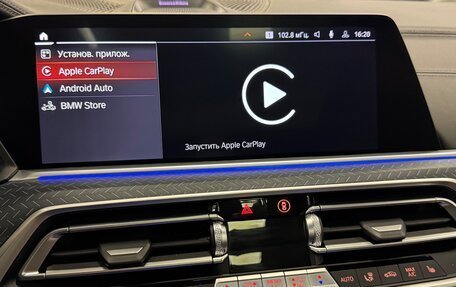 BMW X5, 2022 год, 7 150 000 рублей, 29 фотография