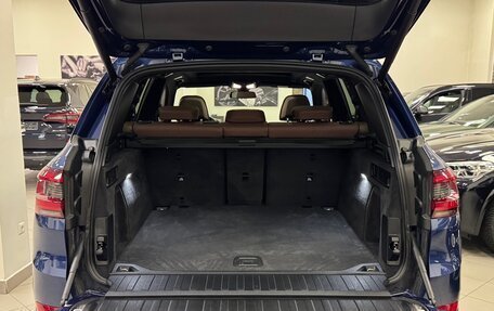 BMW X5, 2022 год, 7 150 000 рублей, 30 фотография
