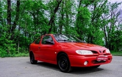 Renault Megane II, 1998 год, 295 000 рублей, 1 фотография