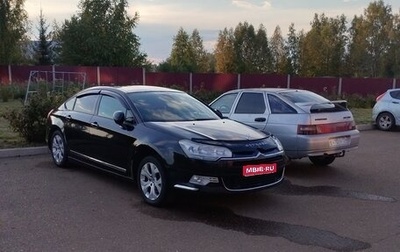 Citroen C5 II, 2010 год, 450 000 рублей, 1 фотография
